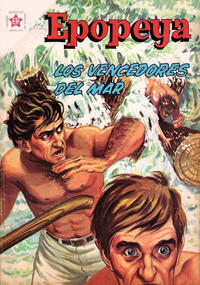 Cover Thumbnail for Epopeya (Editorial Novaro, 1958 series) #49