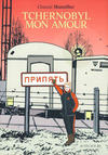 Cover for Tchernobyl mon amour (Actes Sud, 2006 series) 