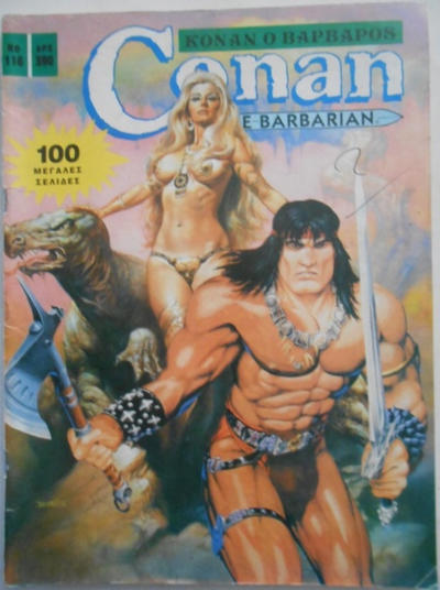 Cover for Conan the Barbarian [Κόναν ο Βάρβαρος] (Κόμπρα Πρεςς [Cobra Press], 1985 ? series) #116