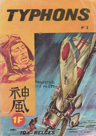Cover for Typhons (Edi-Europ, 1965 series) #2