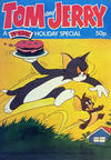 Cover for Tom and Jerry Holiday Special (Polystyle Publications, 1975 series) #1982