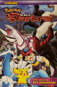 Cover Thumbnail for Pokémon the Movie: The Rise of Darkrai (Viz, 2008 series) 