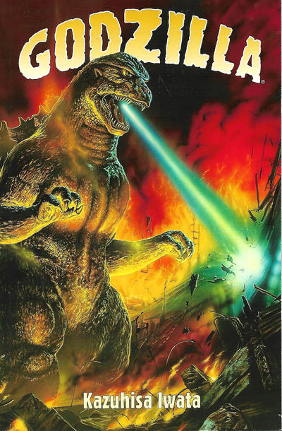 Cover for Godzilla (Dark Horse, 1990 series) #[Second Edition]