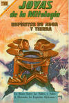 Cover for Joyas de la Mitología (Editorial Novaro, 1962 series) #109