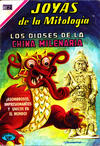 Cover for Joyas de la Mitología (Editorial Novaro, 1962 series) #139