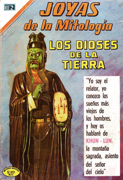 Cover for Joyas de la Mitología (Editorial Novaro, 1962 series) #143