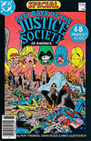 Cover Thumbnail for Last Days of the Justice Society Special (1986 series) #1 [Canadian]