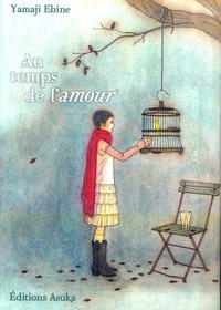 Cover Thumbnail for Au temps de l'amour (Asuka, 2009 series) 