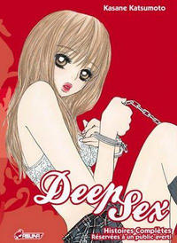 Cover Thumbnail for Deep Sex (Asuka, 2007 series) 