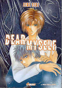 Cover Thumbnail for Dear Myself (Asuka, 2008 series) 