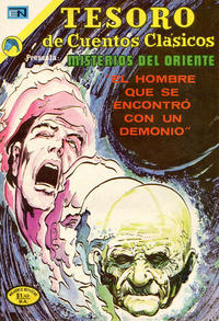 Cover Thumbnail for Tesoro de Cuentos Clásicos (Editorial Novaro, 1957 series) #188