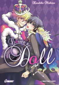 Cover Thumbnail for Lover's Doll (Asuka, 2010 series) 