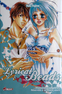 Cover Thumbnail for Lyrical Beads (Asuka, 2009 series) 