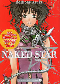 Cover Thumbnail for Naked Star (Asuka, 2009 series) 