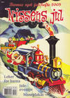 Cover for Nissens jul (Bladkompaniet / Schibsted, 1929 series) #2005