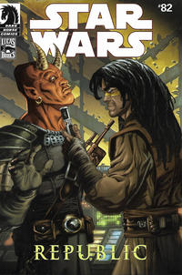 Cover Thumbnail for Star Wars Comic Pack (Dark Horse, 2006 series) #41