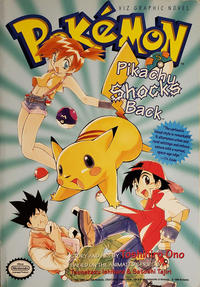 Cover Thumbnail for Pokémon: Pikachu Shocks Back (Viz, 1999 series) 