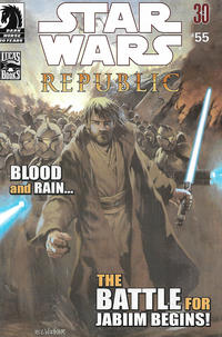 Cover Thumbnail for Star Wars Comic Pack (Dark Horse, 2006 series) #6