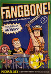 Cover for Fangbone! (Putnam Publishing Group, 2012 series) #2 - The Egg of Misery