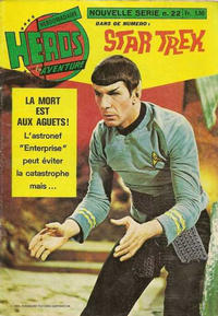 Cover Thumbnail for Héros de l'aventure (Éditions des Remparts, 1972 series) #22