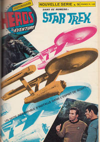 Cover Thumbnail for Héros de l'aventure (Éditions des Remparts, 1972 series) #14