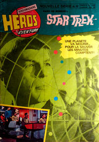 Cover Thumbnail for Héros de l'aventure (Éditions des Remparts, 1972 series) #10