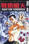 Cover for Fight for Tomorrow (DC, 2002 series) #1