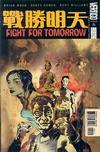 Cover for Fight for Tomorrow (DC, 2002 series) #2