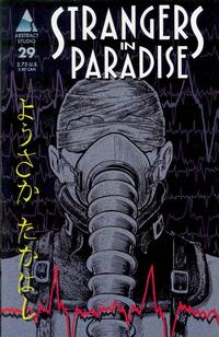 Cover Thumbnail for Strangers in Paradise (Abstract Studio, 1997 series) #29