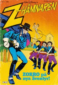 Cover Thumbnail for Z-Hämnaren [Zorro] (Hemmets Journal, 1980 series) #3/1980