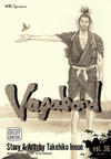Cover for Vagabond (Viz, 2002 series) #36