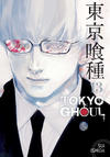 Cover for Tokyo Ghoul (Viz, 2015 series) #13