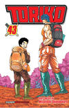 Cover for Toriko (Viz, 2010 series) #43