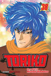 Cover for Toriko (Viz, 2010 series) #38