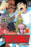 Cover for Toriko (Viz, 2010 series) #36