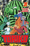Cover for Toriko (Viz, 2010 series) #31
