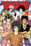Cover for Toriko (Viz, 2010 series) #28