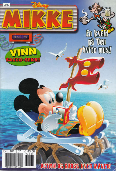 Cover for Mikke (Hjemmet / Egmont, 2006 series) #7/2009