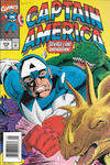Cover for Captain America (Marvel, 1968 series) #416 [Australian]