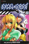 Cover for Excel Saga (Viz, 2003 series) #20