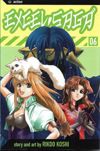Cover Thumbnail for Excel Saga (Viz, 2003 series) #6
