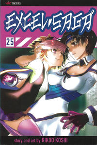 Cover Thumbnail for Excel Saga (Viz, 2003 series) #25