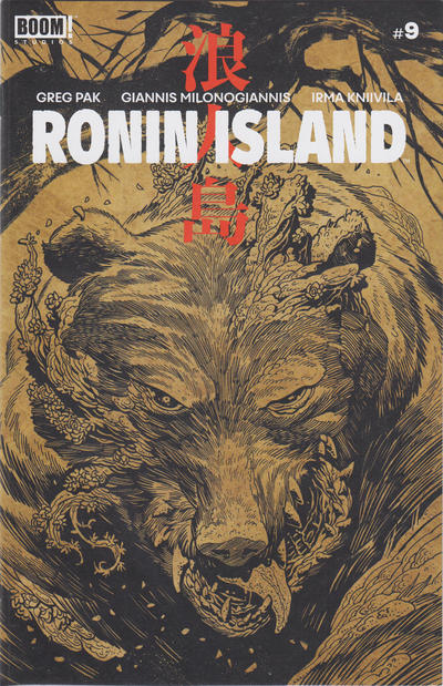 Cover for Ronin Island (Boom! Studios, 2019 series) #9 [Ethan Young Preorder Cover]