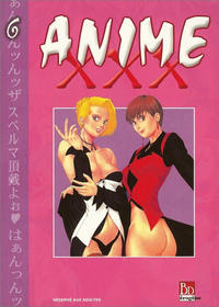 Cover Thumbnail for Anime XXX (SEEBD, 2001 series) #6