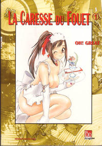 Cover Thumbnail for La Caresse du Fouet (SEEBD, 2000 series) #1