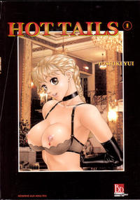 Cover Thumbnail for Hot Tails (SEEBD, 2000 series) #1
