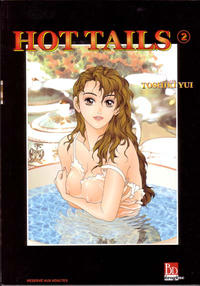 Cover Thumbnail for Hot Tails (SEEBD, 2000 series) #2