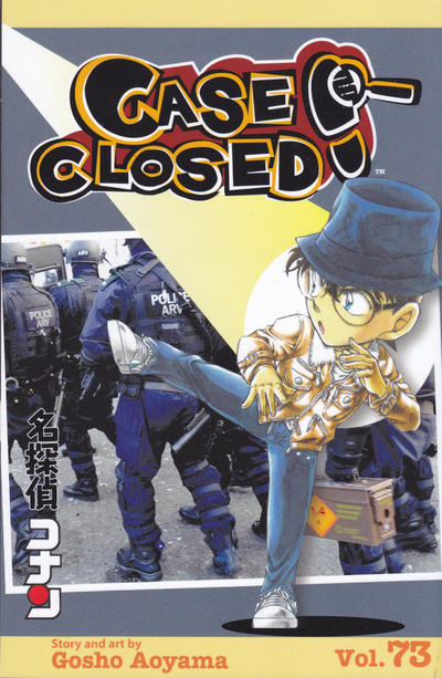 Cover for Case Closed (Viz, 2004 series) #73