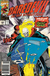 Cover for Daredevil (Marvel, 1964 series) #295 [Australian]