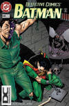 Cover Thumbnail for Detective Comics (1937 series) #698 [DC Universe Corner Box]